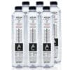 Aqua Carpatica 2 litri livrare la firme, evenimente, comanda